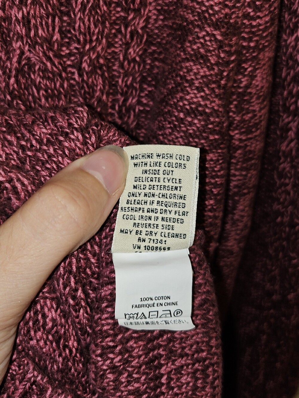 L.L.Bean Cable Knit Zip Up Sweater Dark Pink 2X 100% Cotton Casual - Picture 5 of 6